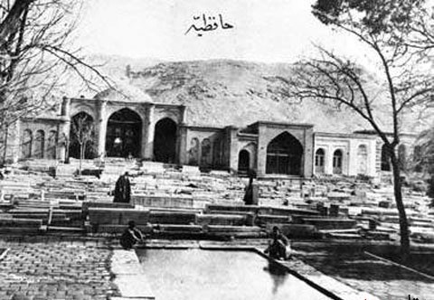 شیراز نمادگرایی در مقبره حافظ