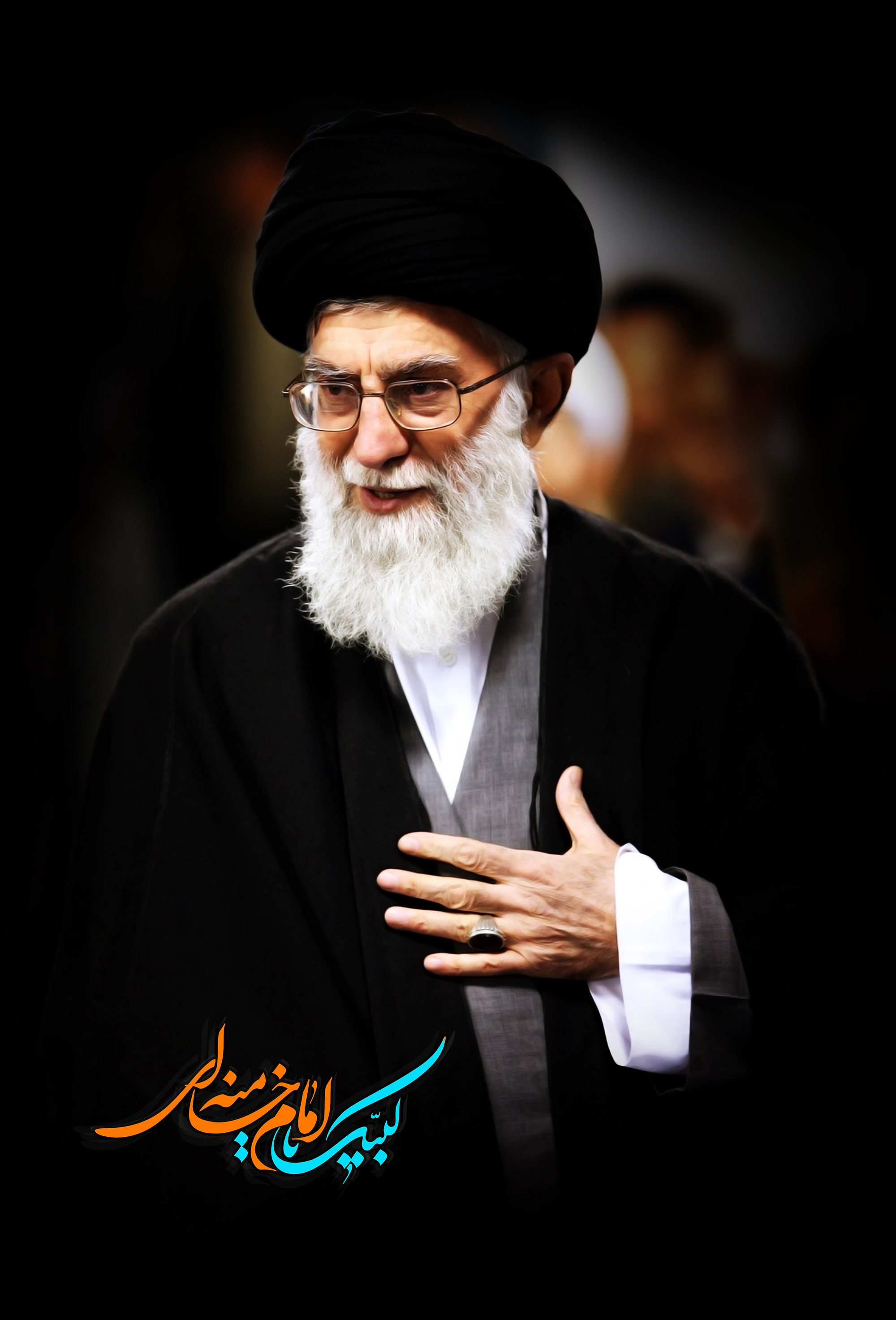 با اندوهی عمیق، شهادت رهبر عالی قدر جمهوری اسلامی، حضرت آیت‌الله خامنه‌ای (رضوان‌ الله‌ علیه)، را به مردم شریف ایران و عموم مسلمانان جهان تسلیت عرض می نماییم. 